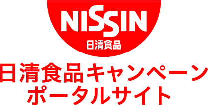 NISSIN