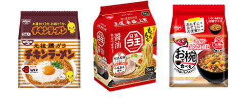 即席めん（袋）。チキンラーメン、日清ラ王、お椀で食べるカップヌードル など