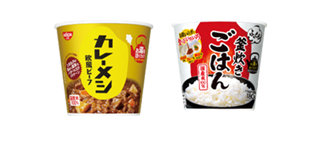 カップライス。完全メシ カレーメシ、日清のカップメシ 釜炊きごはん など